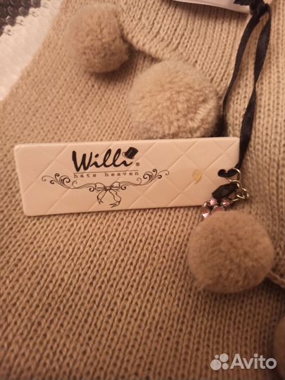 Комплект Savanna (берет+шарф+перчатки)