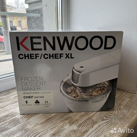 Насадка-мороженица Kenwood