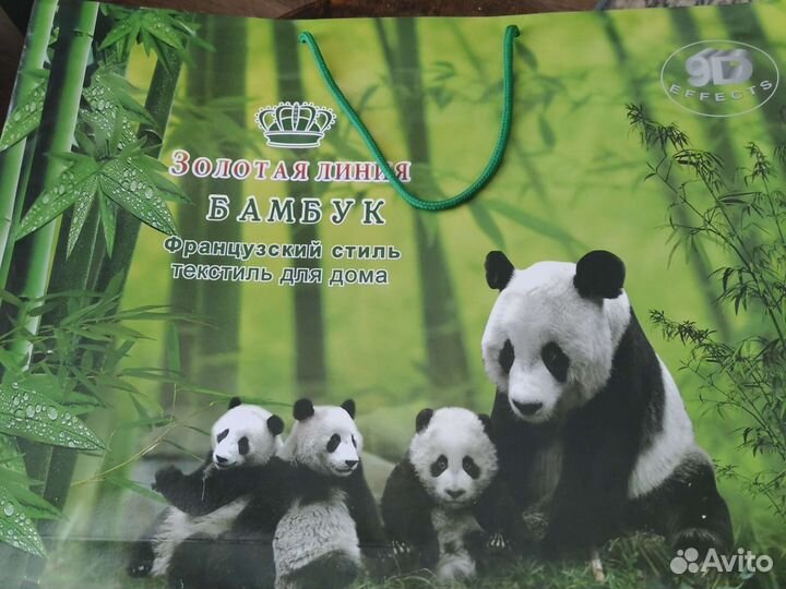 Постельное белье евро хлопок