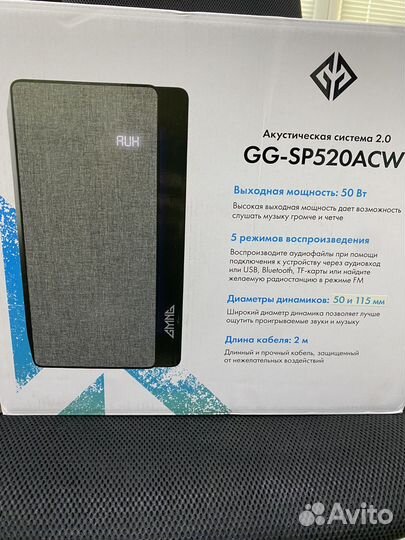 Новые колонки gmng gg-sp520acw 2.0