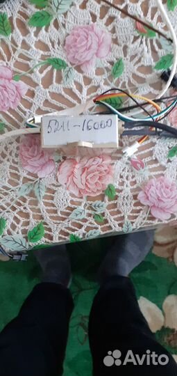 Блок управления