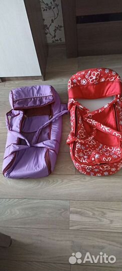 Люлька переноска для новорожденных