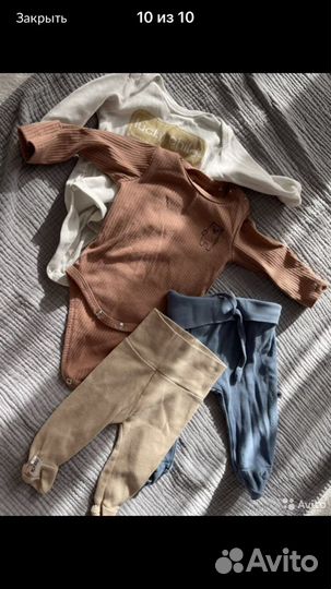 Продам вещи на мальчика 2-3 месяца