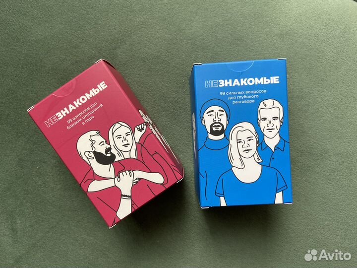 Настольная игра 