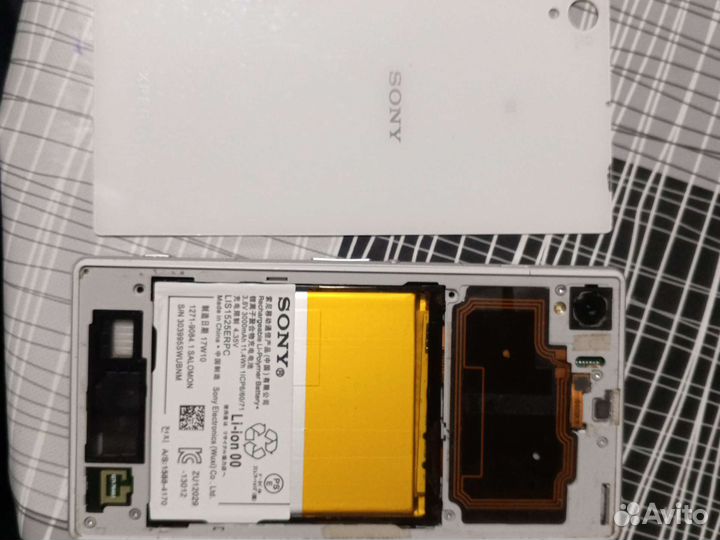 Телефон Sony xperia