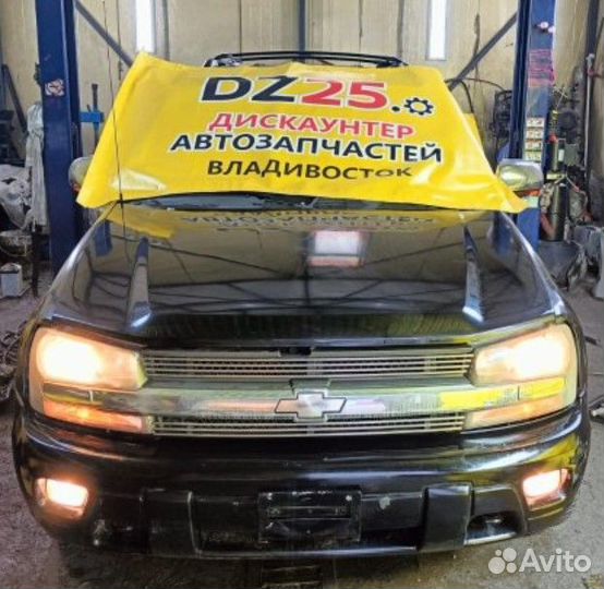 Кожух тормозного диска задний правый