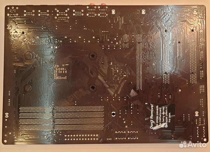 Материнская плата