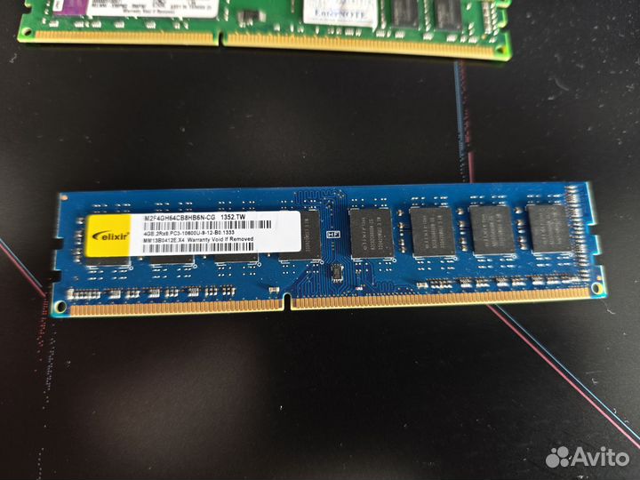 Оперативная память ddr3 4 gb