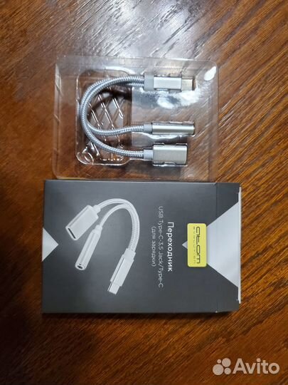 Переходник USB type c на jack 3,5mm и type c