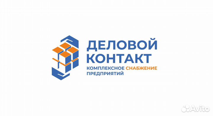 Менеджер по продажам