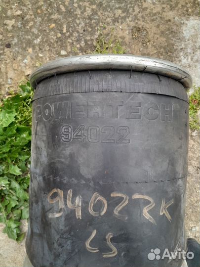 Пневморессора