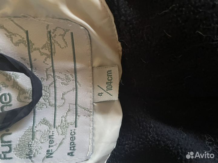 Пуховик детский