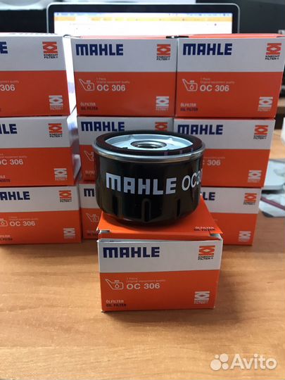 Масляный фильтр Mahle для мотоциклов бмв А и K