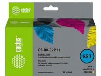 CS-RK-C2P11, Чернила cactus RK-C2P11 №651 Струйный