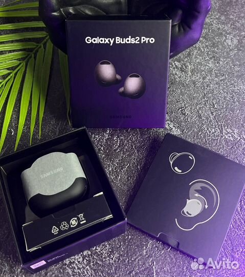 Samsung galaxy buds 2 pro