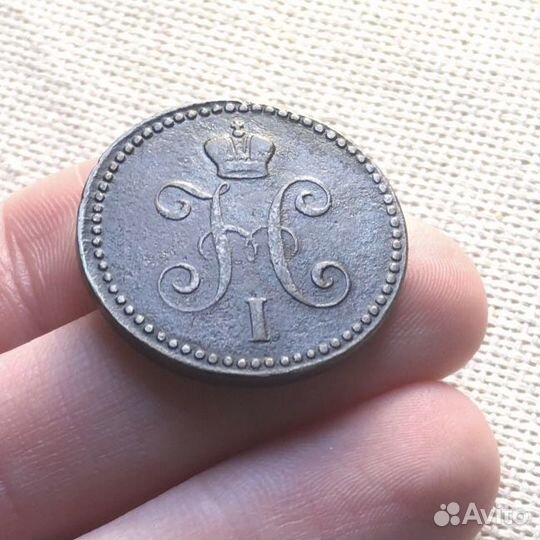 1844 год 1 копейка серебром ем старинная монета