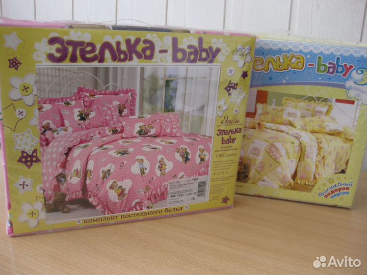 Комплект постельного белья детский д/новорожденных