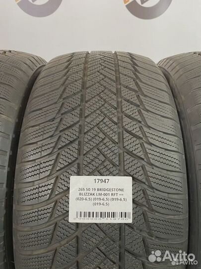 Bridgestone Blizzak LM-001 265/50 R19 110T