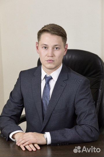 Юридические услуги Адвокат