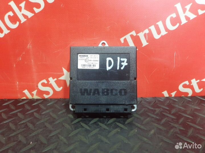 Блок управления подвеской ecas Daf XF105