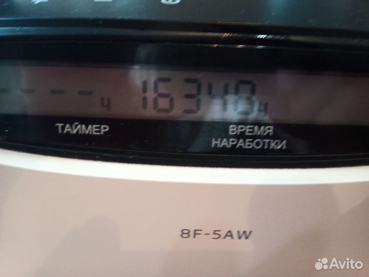 Кислородный концентратор Армед 8F-5AW