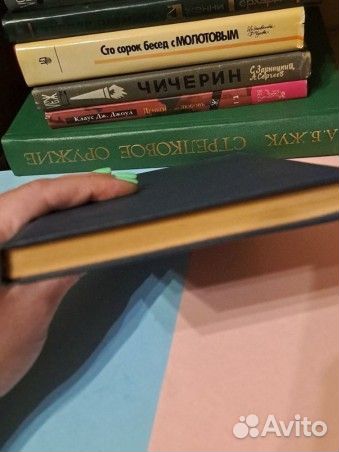 Петроний Арбитр 