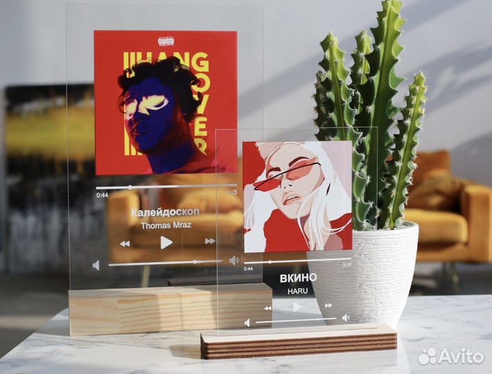 Эмоциональный подарок