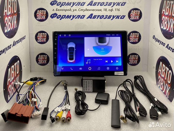 Штатная магнитола Mazda CX9 2006-2016 Android 4-64