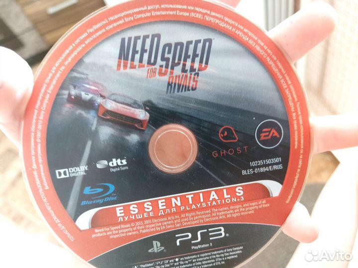 Need for speed rivals ps3