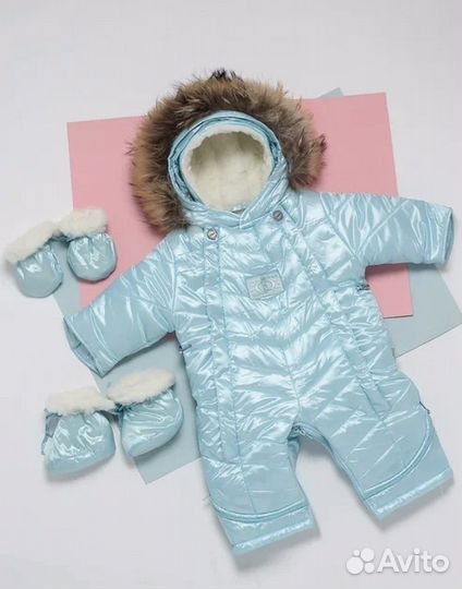 Комбинезон