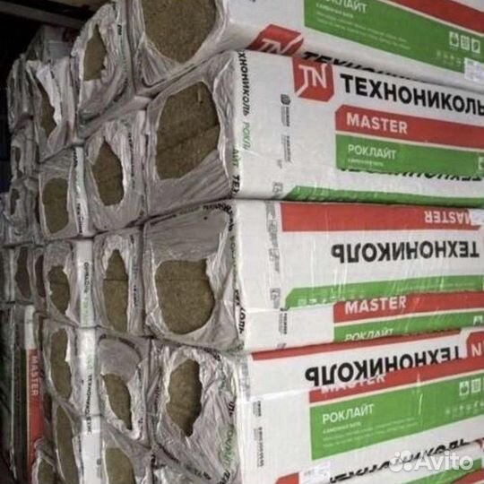 Технониколь роклайт 50,100