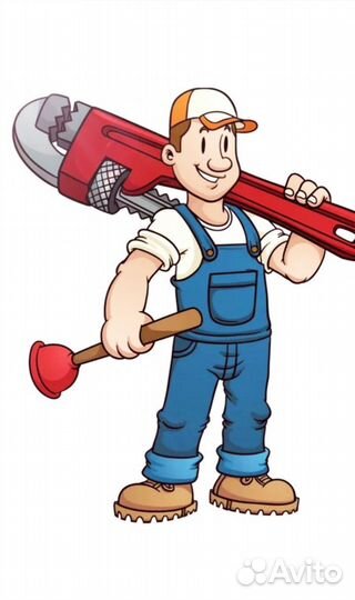 Отопление, водопровод, канализация