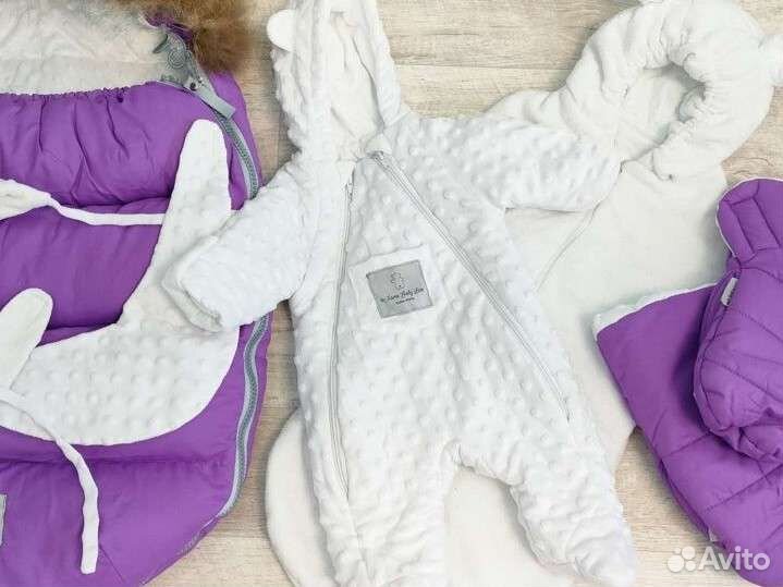 Зимний конверт и комбинезон Name baby love