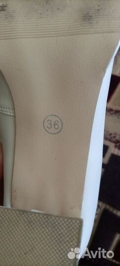 Туфли вечерние