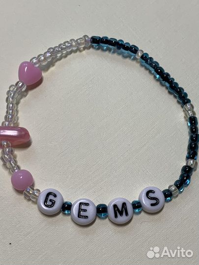 Браслет из бусин женский милый ручная работа