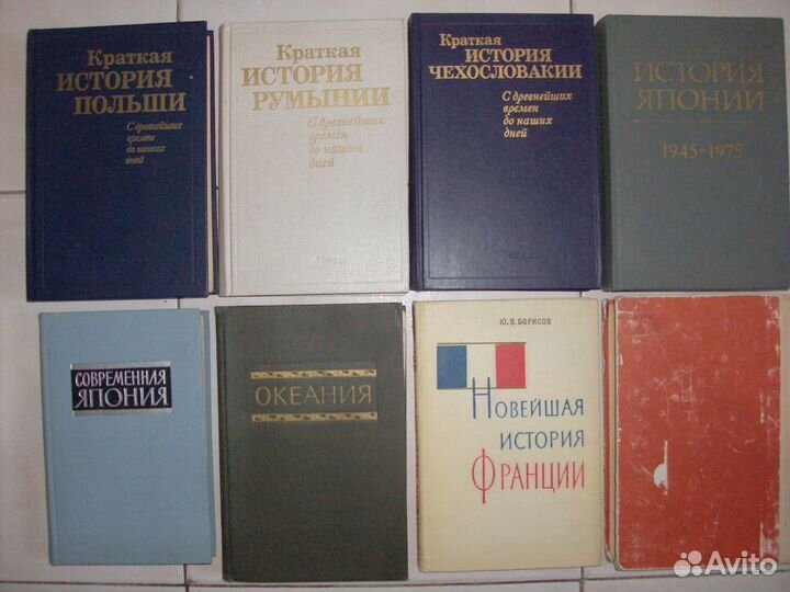 Книги