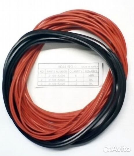 Уплотнительные кольца гильз D6A