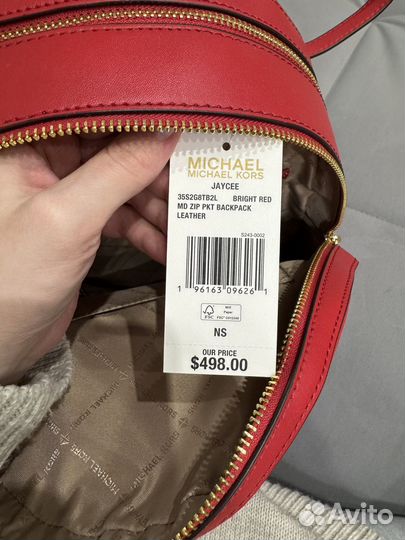 Michael kors рюкзак