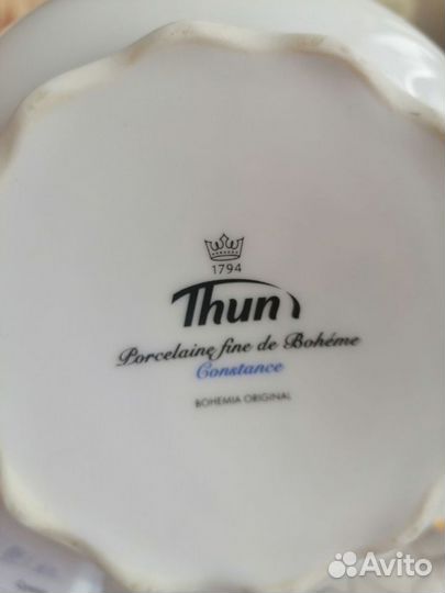 Чайник Thun Gonstance Чехословакия