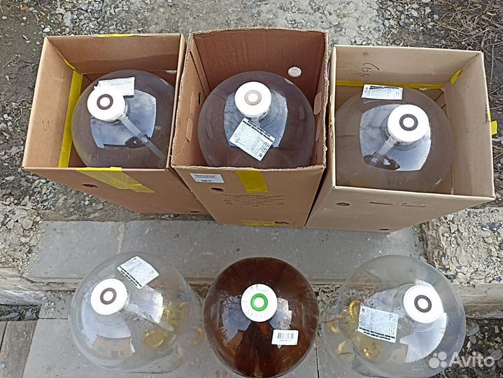 Пет кеги бу