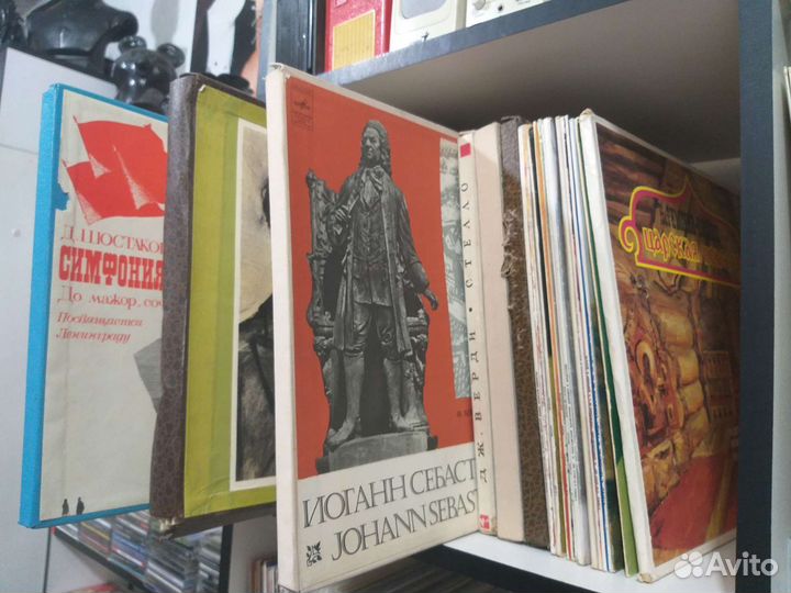 Виниловые пластинки