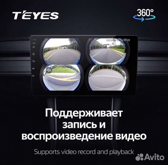 Магнитола Teyes cc3 6/128 круговые камеры 360