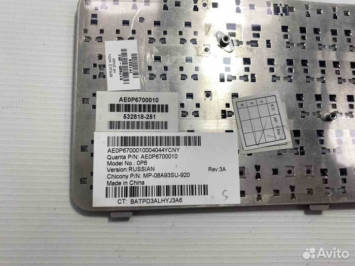 Клавиатура для HP Compaq Presario G61 CQ61