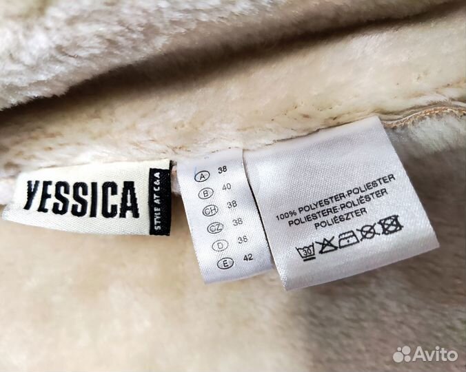 Yessica лёгкая дублёнка (М)
