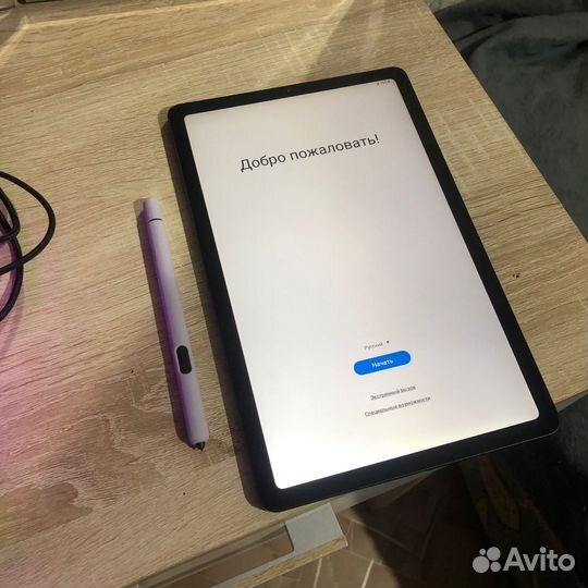 Планшет Samsung