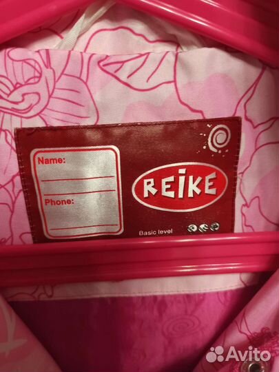 Куртка парка для девочки