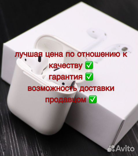Оригинал наушники apple airpods 2