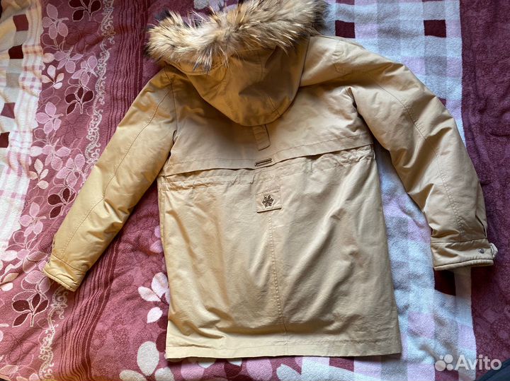 Парка зимняя