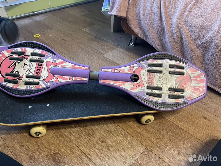 Скейтборд и Роллерсерф