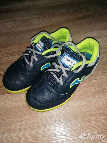 Футбольные бутсы